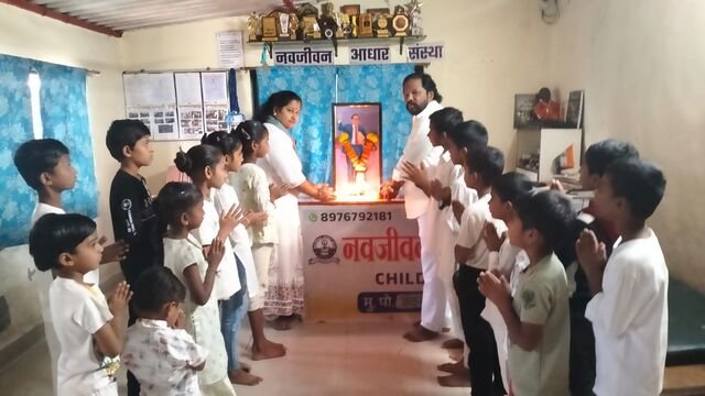 अभिवादन कार्यक्रम